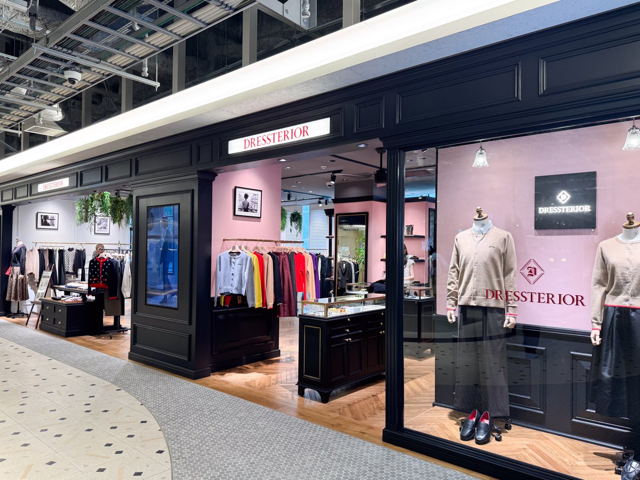 店舗