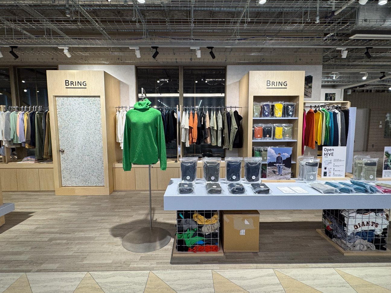 店舗