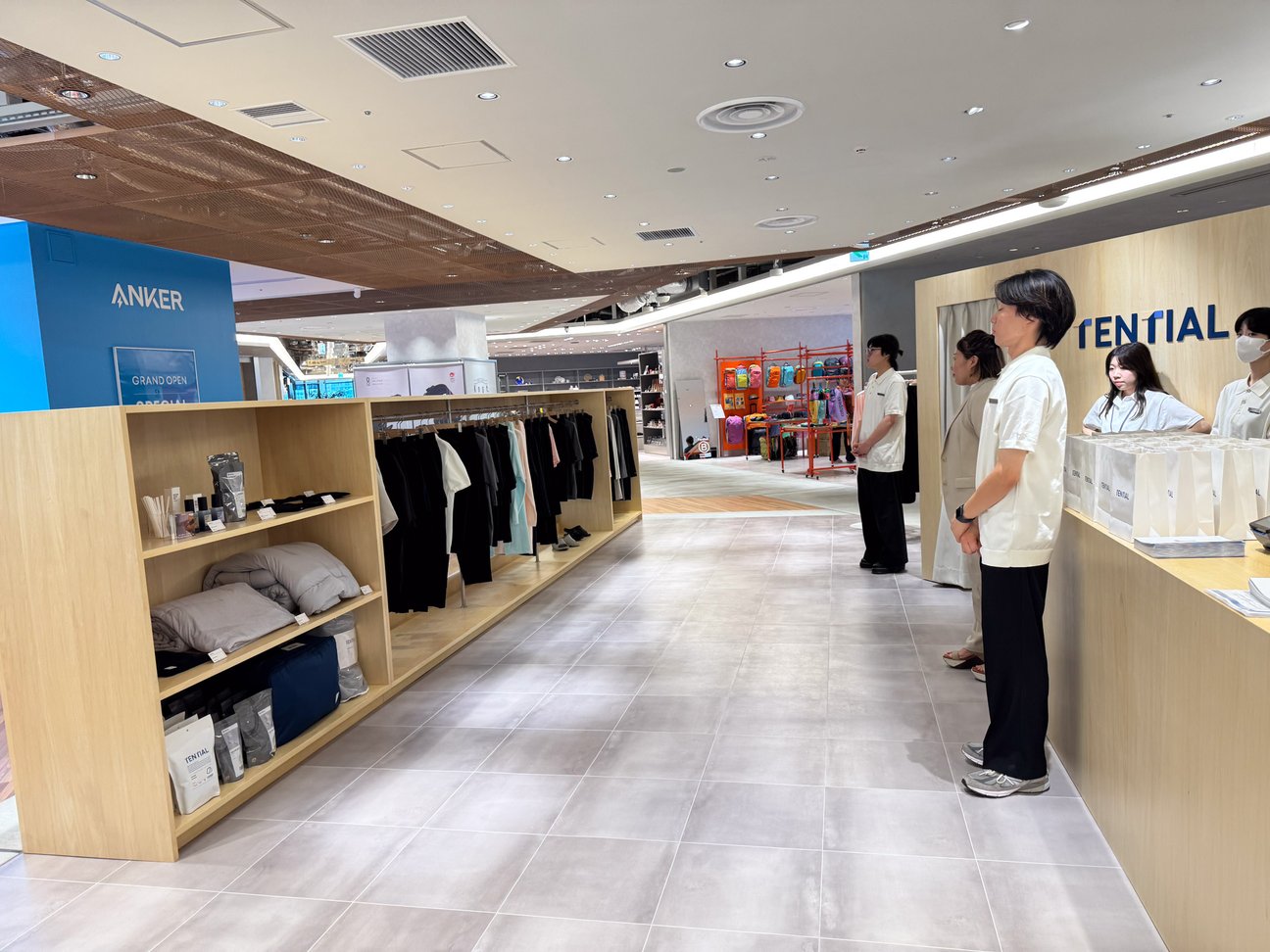 店舗