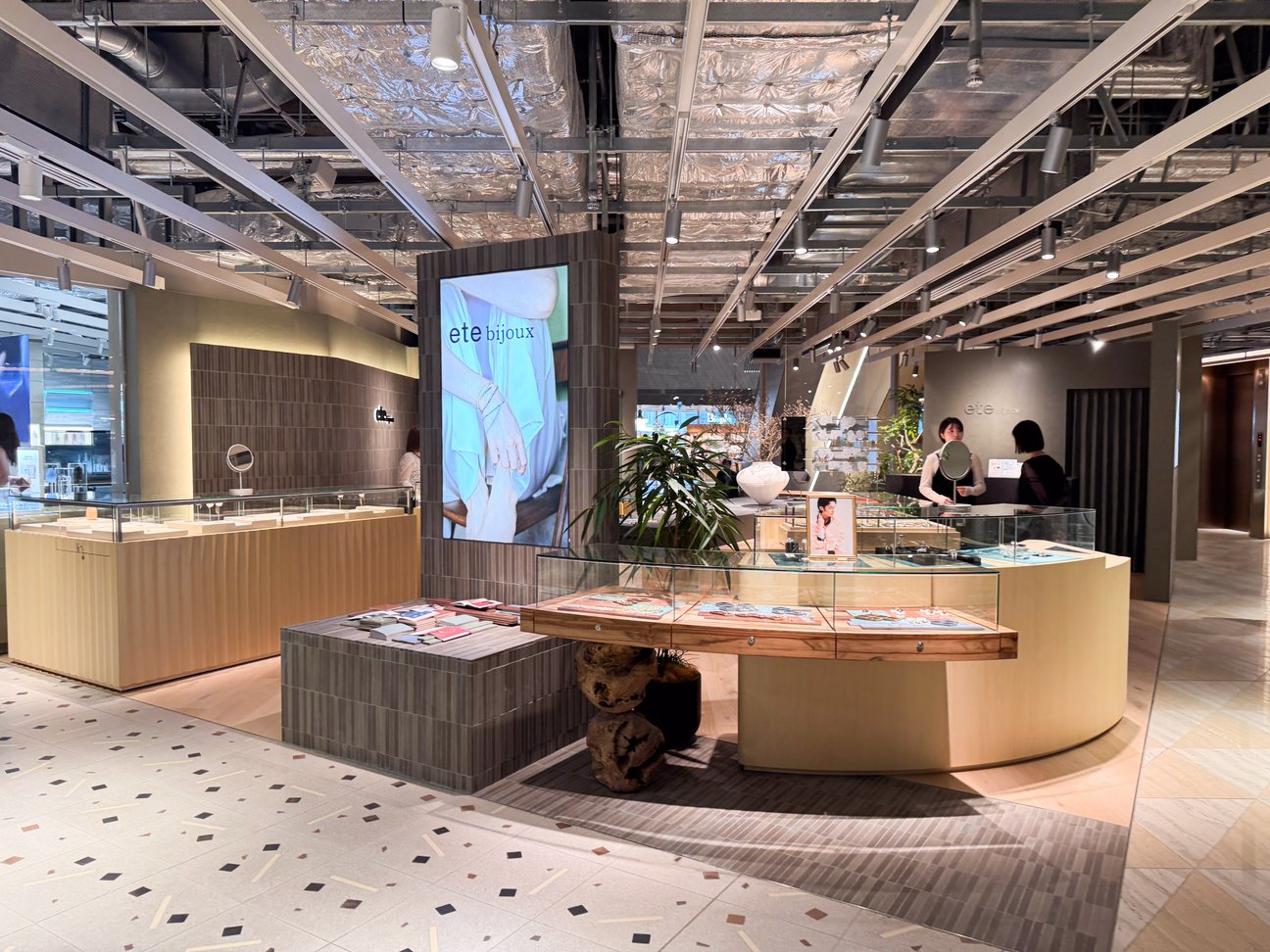 店舗