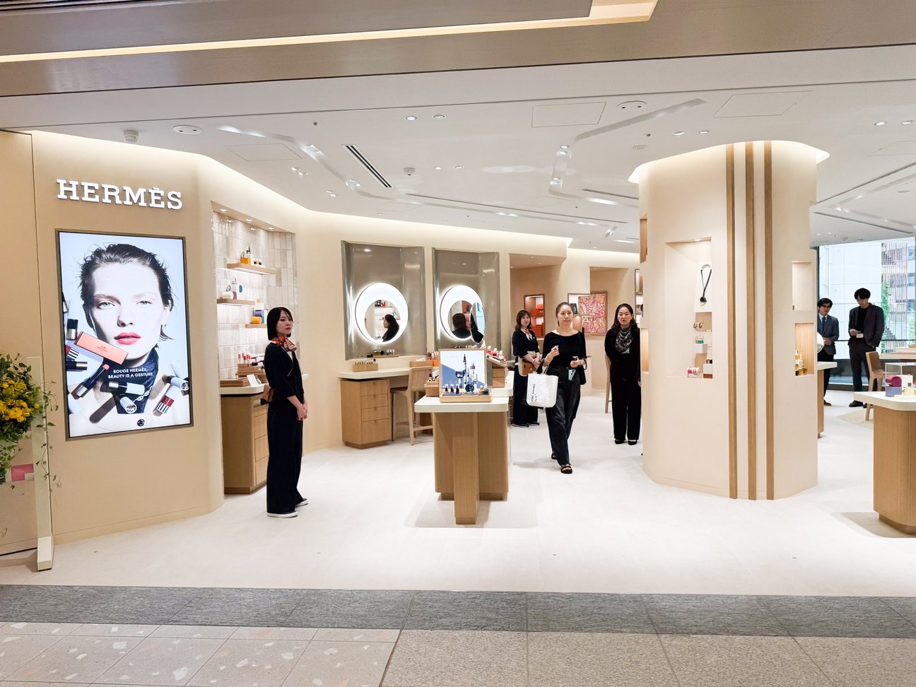 店舗