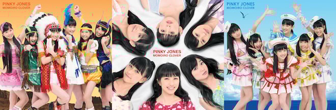 まとめ】6周年「ももいろクローバーZ」の超初期から最新作までこだわり