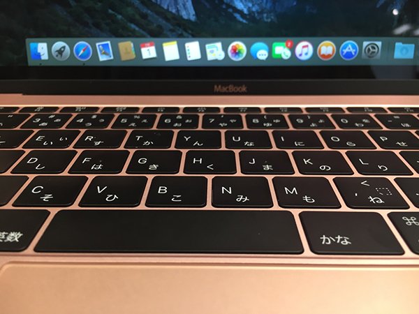 【美品】MacBook 12インチ ローズゴールド 6点セット MacBook Apple 12inch MNYM2J/A A1534 Retina Early 2017 選べる