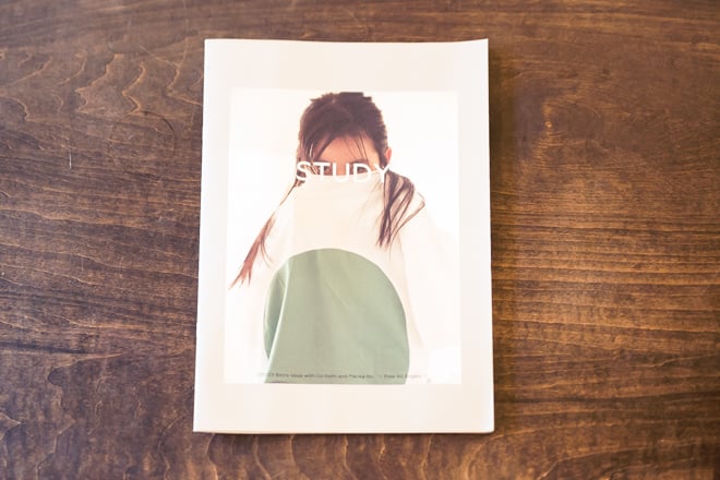 メディアと人】STUDY編集長 長畑宏明