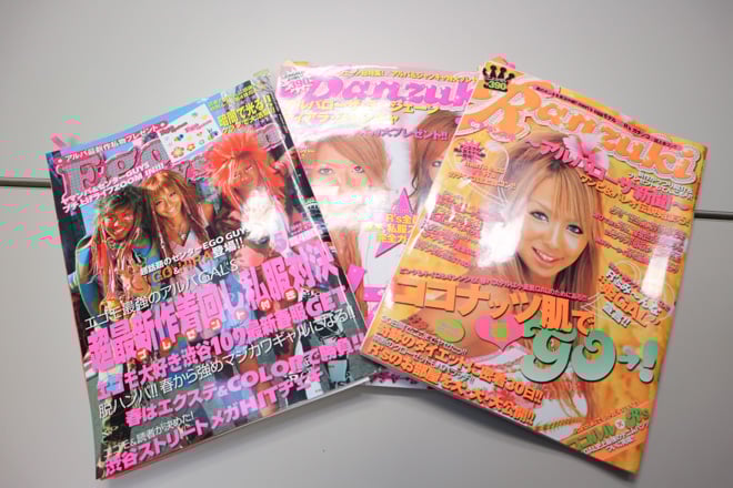 新品！！希少♥️アルバローザ ALBAROSA♥️ロゴ パンツ❤平成ギャル❤ 新品！！希少♥️アルバローザ ALBAROSA♥️ロゴ パンツ❤平成