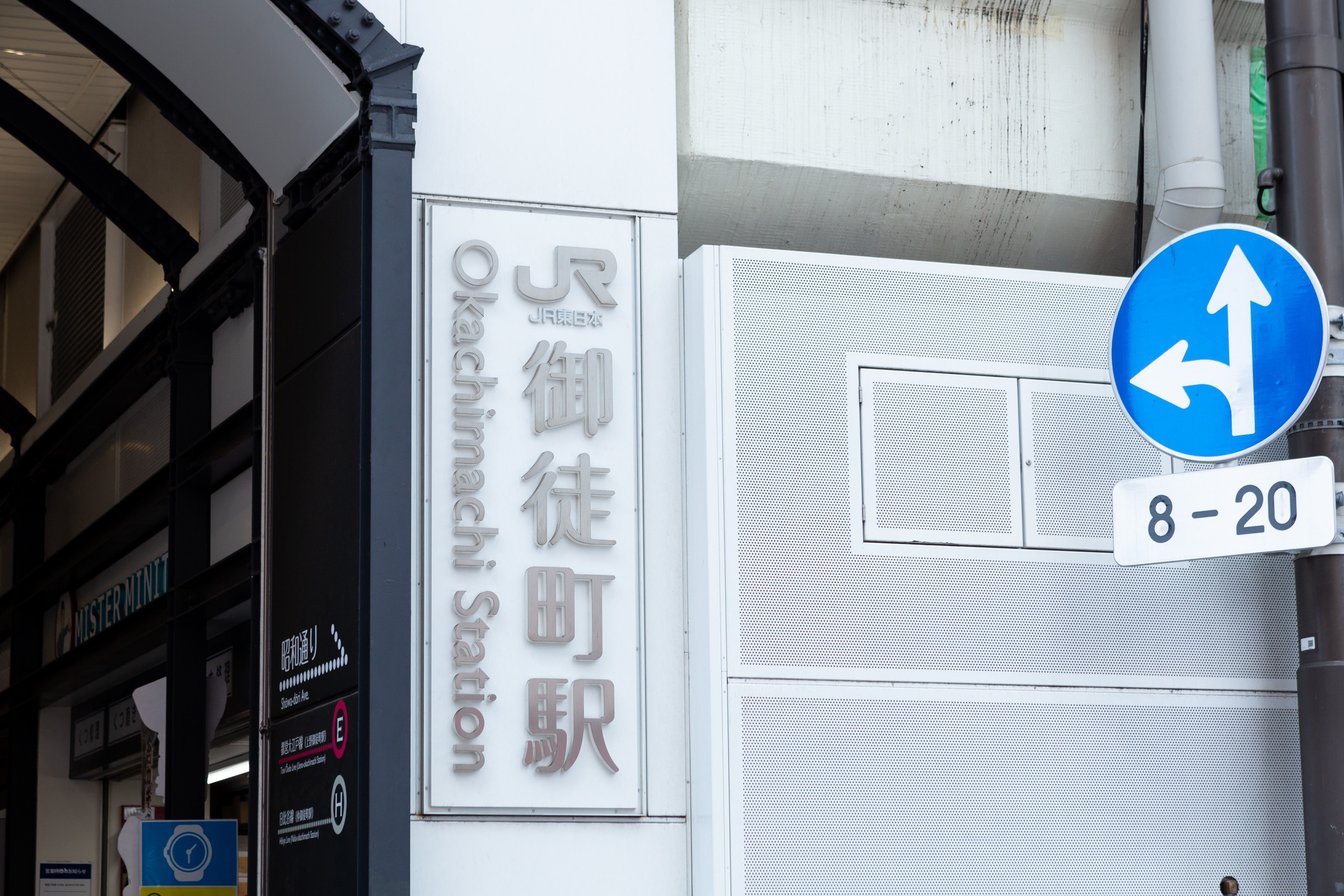 ヴィンテージロレックス好きなら一度は行くべき「クォーク
