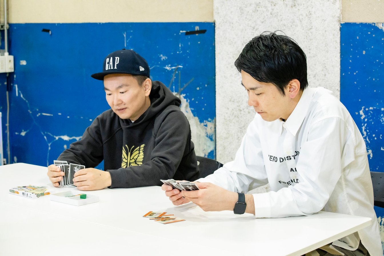 かまいたち 山内 パーティーゲーム ゾン噛ま かまいたちの掟