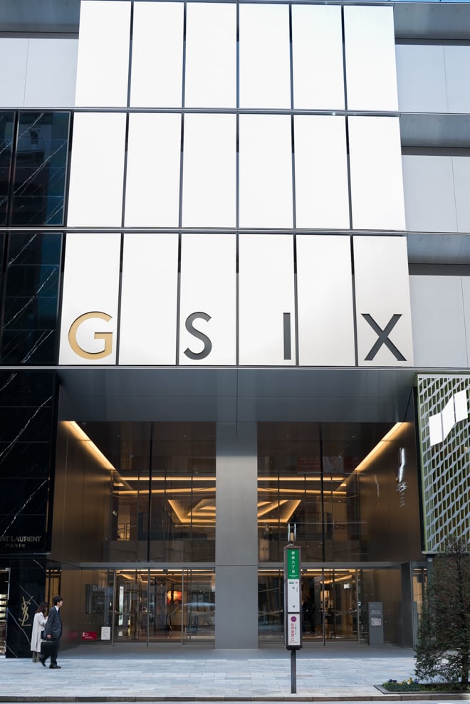 GINZA SIX 外観