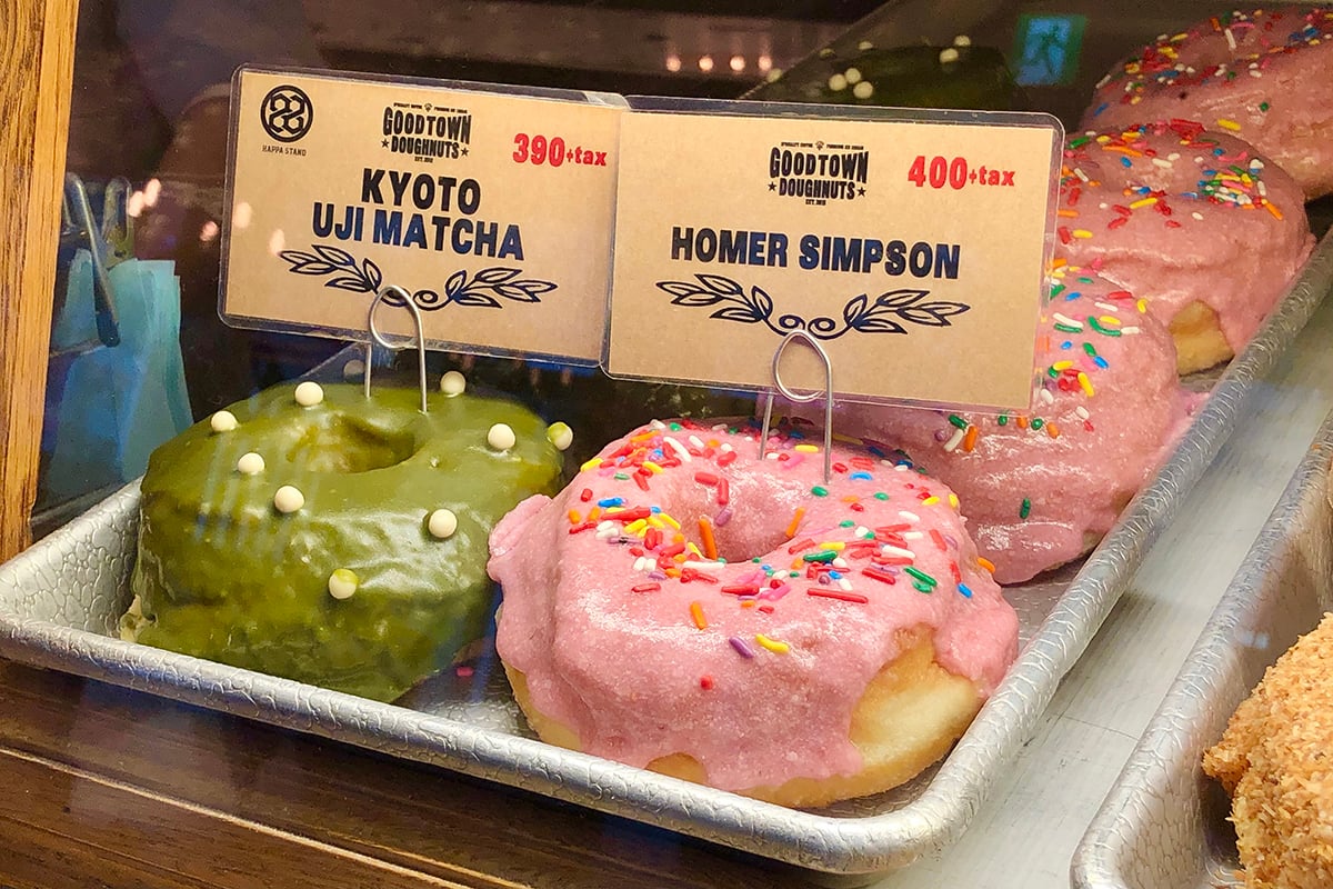 The Little BAKERY Tokyo