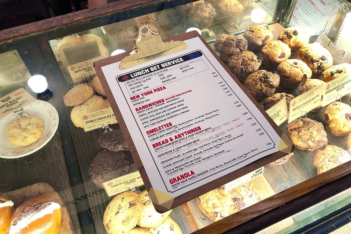 The Little BAKERY Tokyo