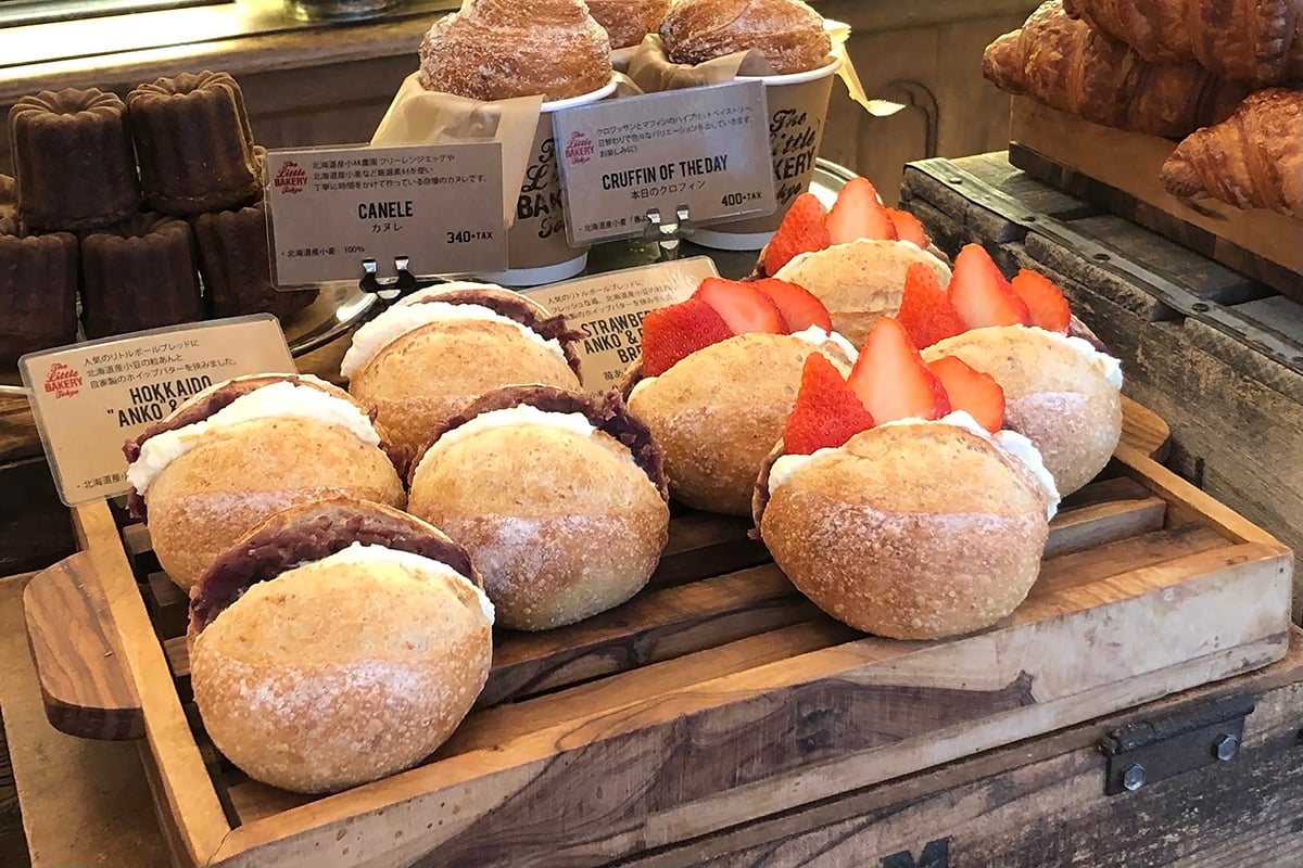 The Little BAKERY Tokyo