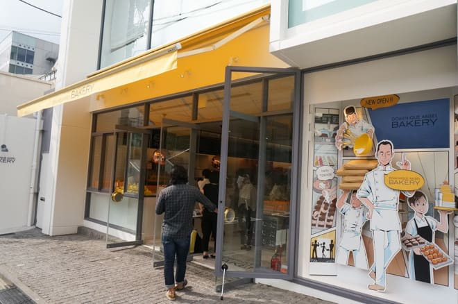 ドミニクアンセルベーカリー ニューヨーク