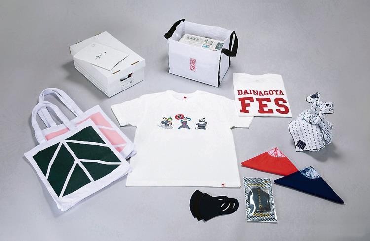 ビームス ジャパン 大名古屋展2021 コラボグッズ