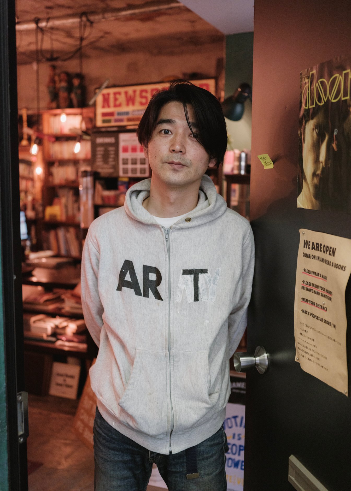 おしゃれ　古本屋　駒沢公園　書店　ギャラリー　雑誌