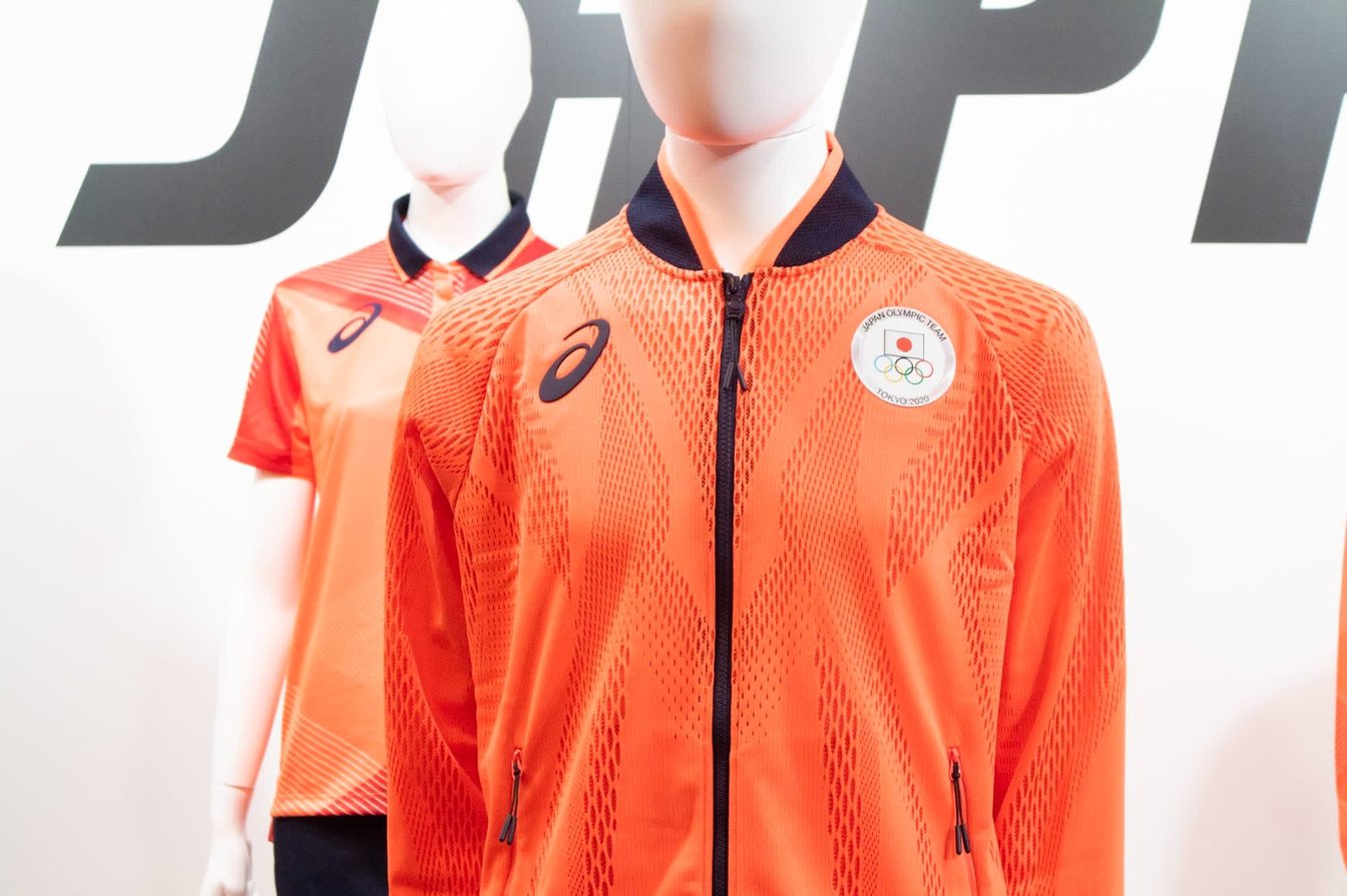 アシックス　ジャケット