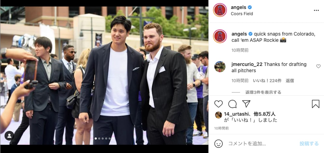 大谷翔平　ボス