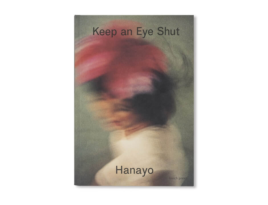 花代 作品集「Keep an Eye Shut」