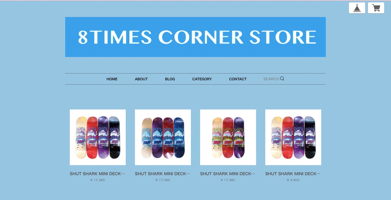 「8 times corner store」 公式サイト