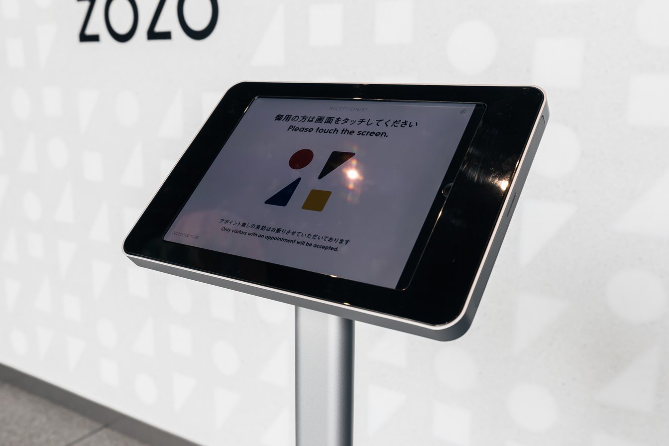 受付のタブレット