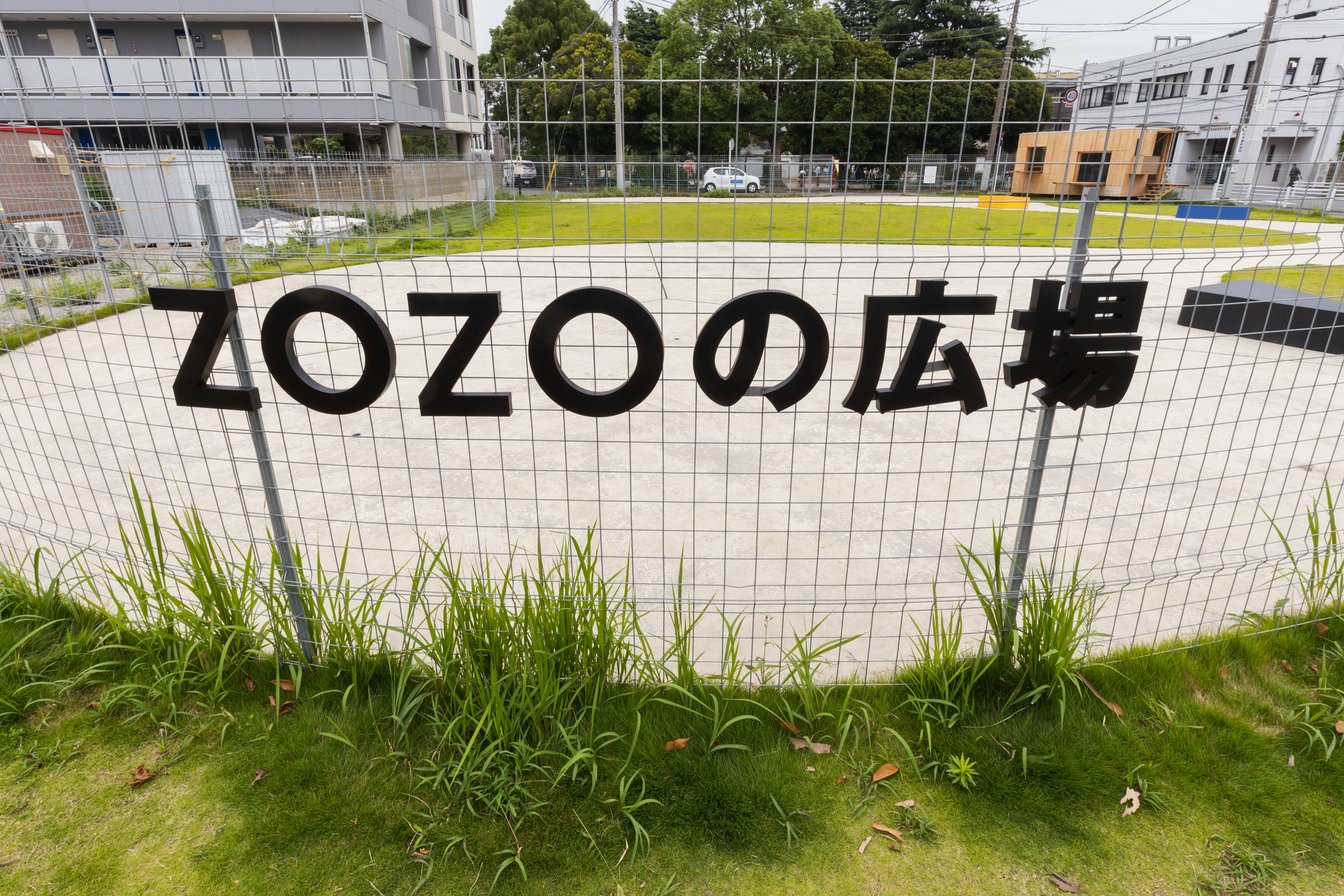 ZOZOの広場