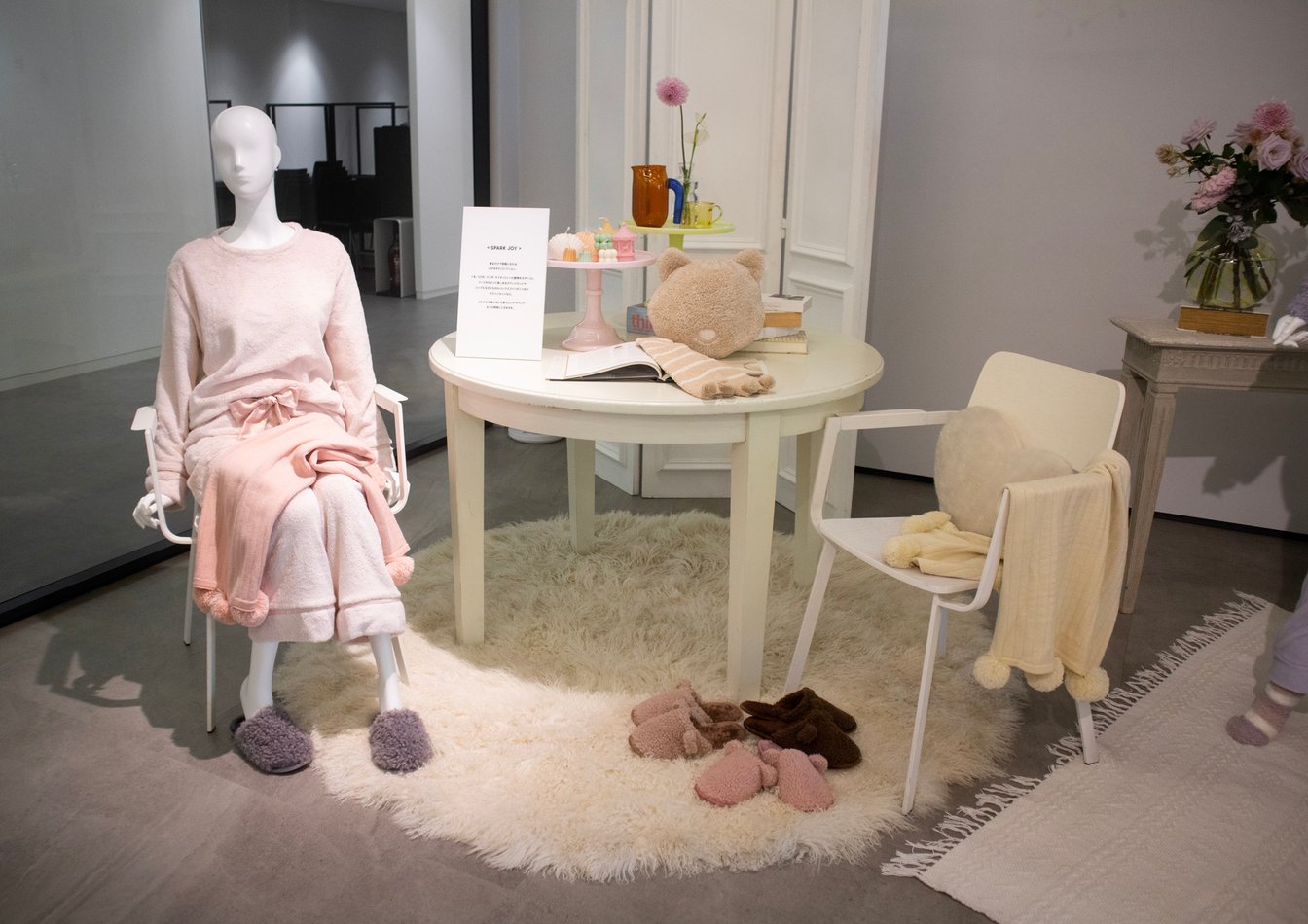 ジーユー　ラウンジウェア