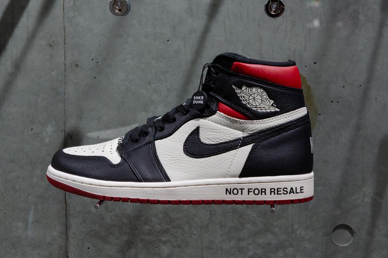 ジョーダン　ノットフォーセール　転売