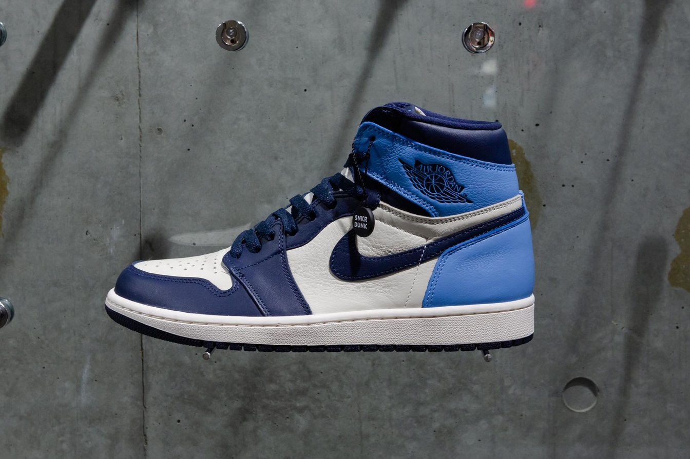 ジョーダン　ナイキ　ブルー