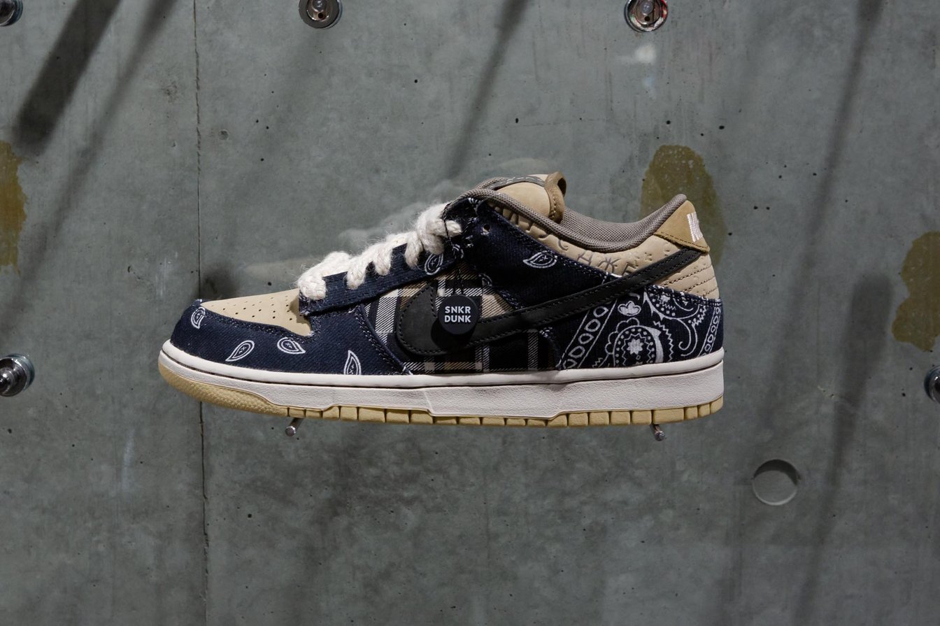 ナイキ　トラヴィス　ダンク