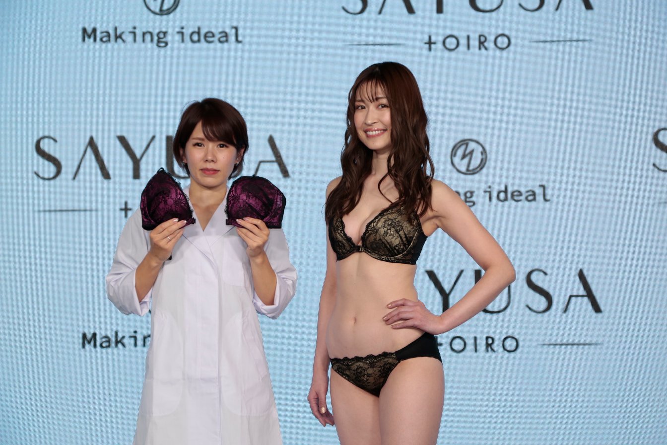 12月6日に行われた「サユサ トイロ」発表会