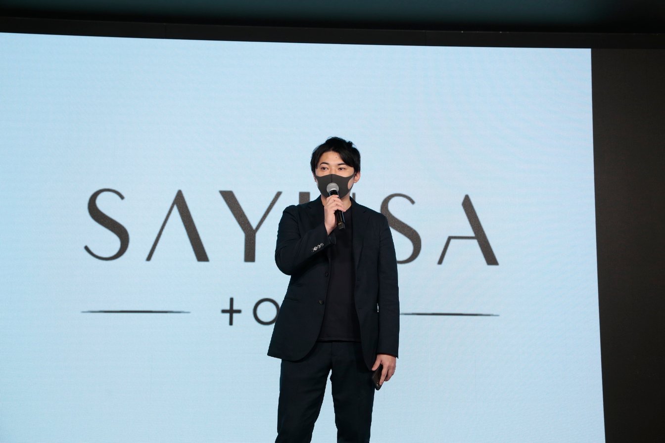 12月6日に行われた「サユサ トイロ」発表会