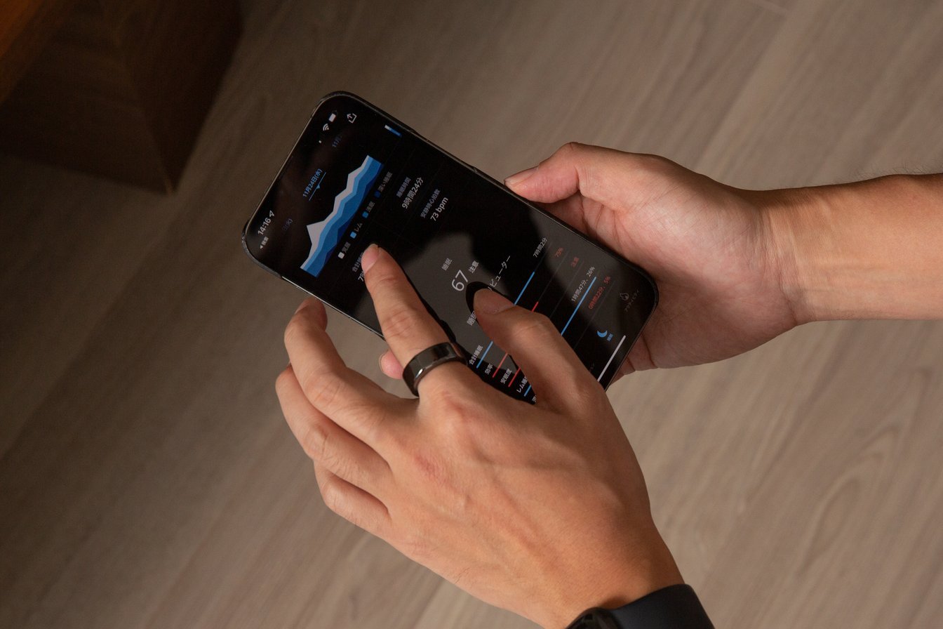 オーラリング iPhone