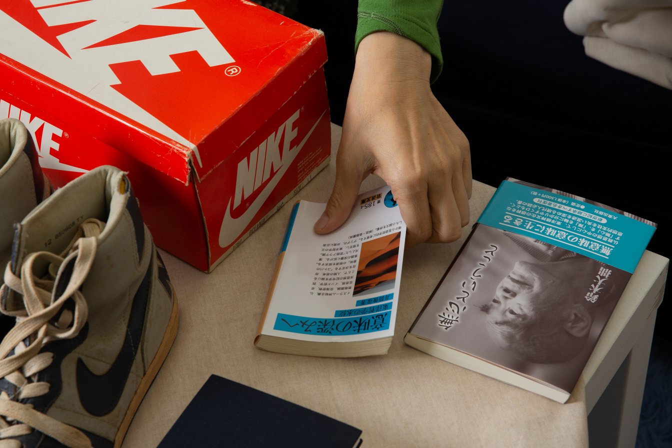 井筒俊彦 鈴木大拙 本