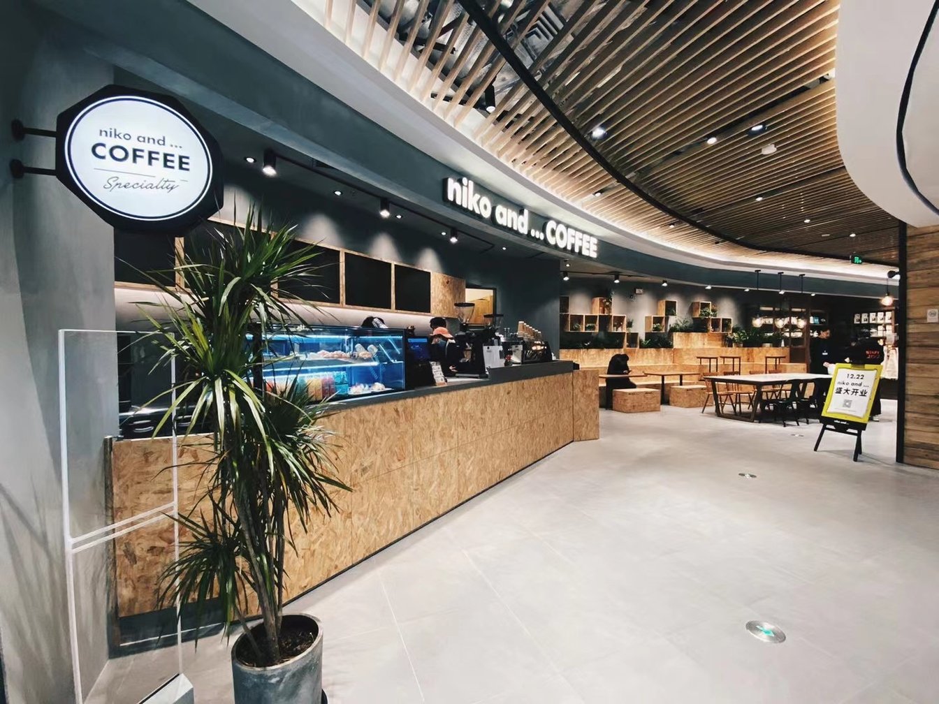 ニコアンド 上海5号店