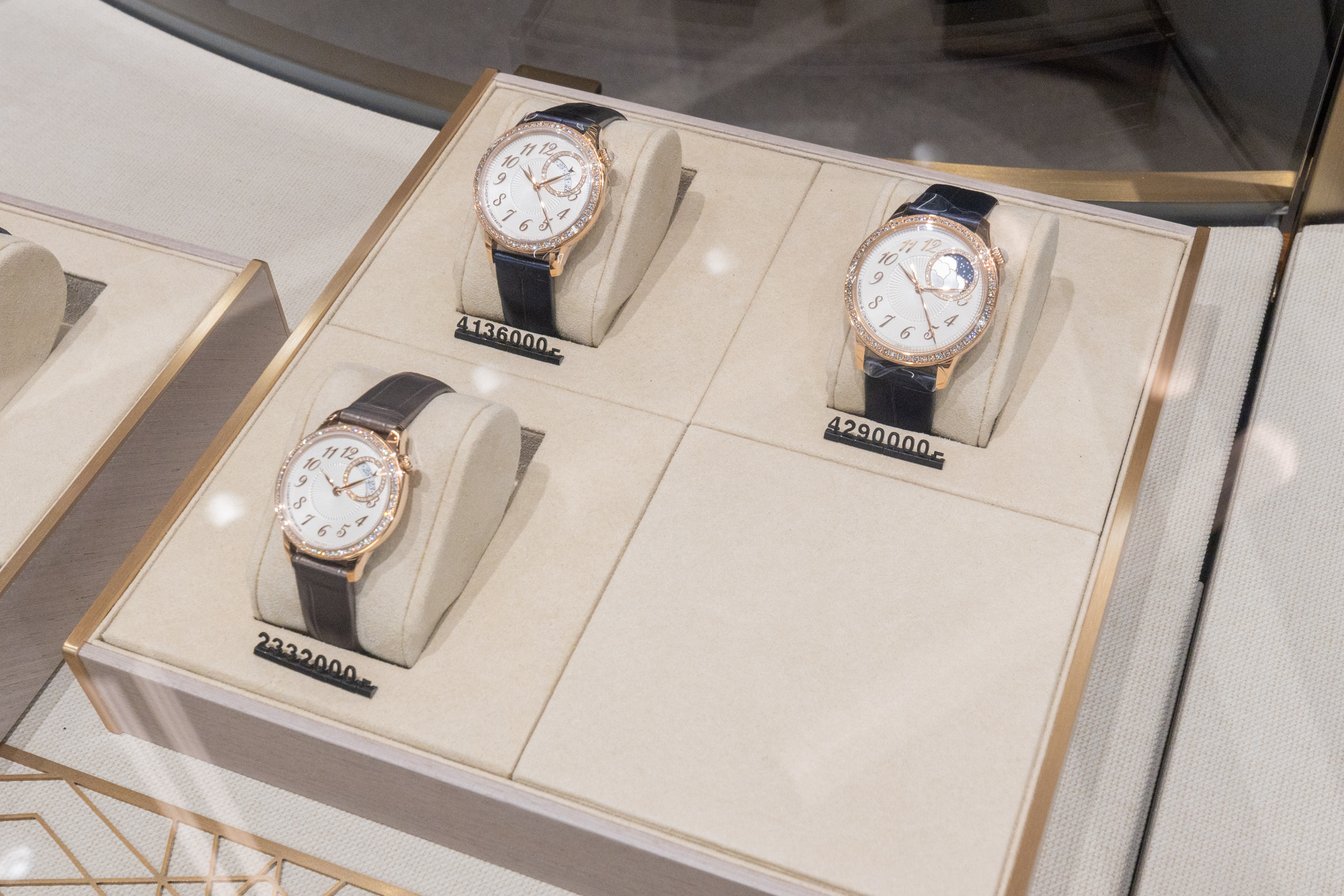 2020年に発表された「エジェリー」コレクション