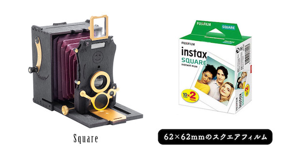 インスタントカメラ ジョリールック オート