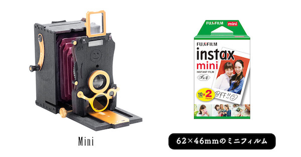 インスタントカメラ ジョリールック オート