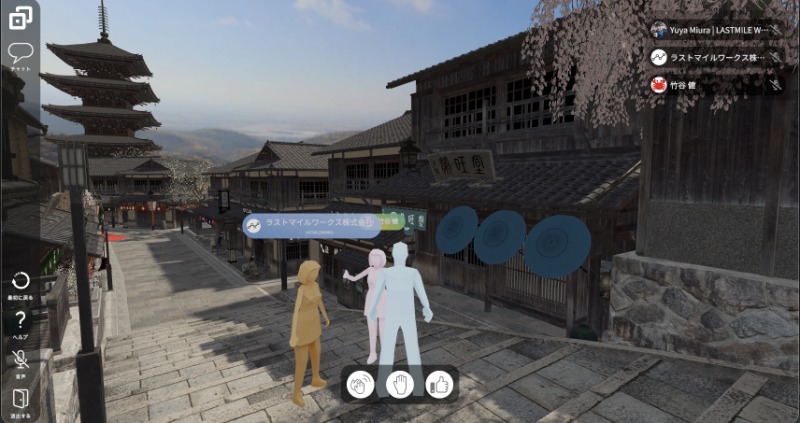 建築 メタバース