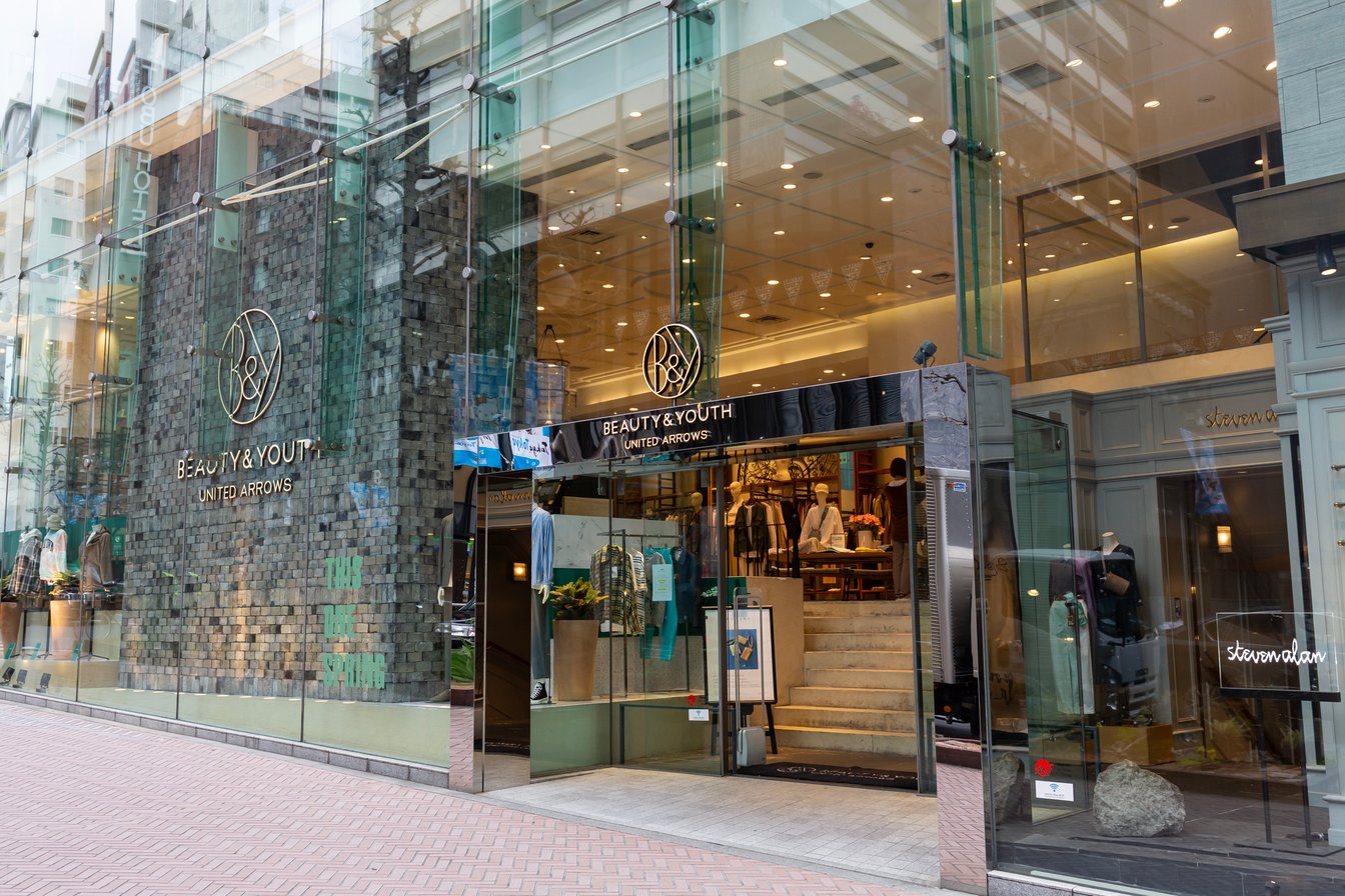 ビューティ＆ユース ユナイテッドアローズ　渋谷公園通り　店舗　閉店