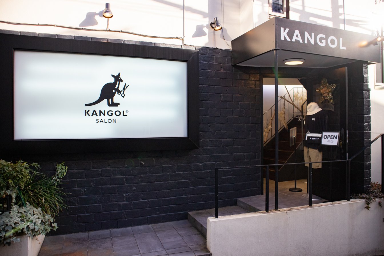 カンゴール　ネイルサロン