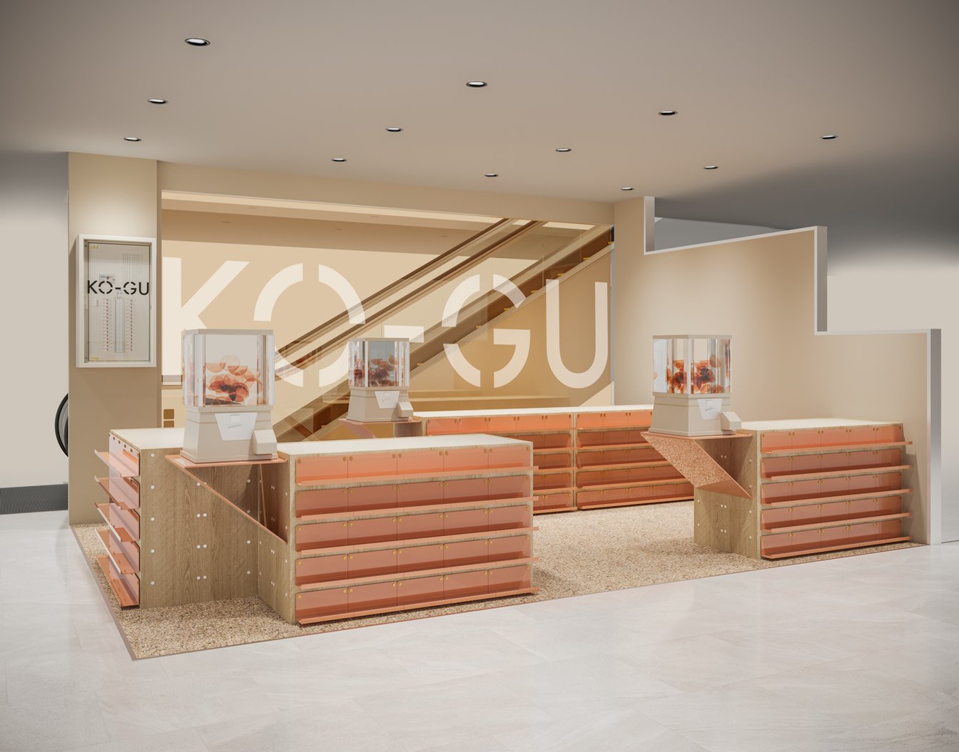 コーグ　フレグランス