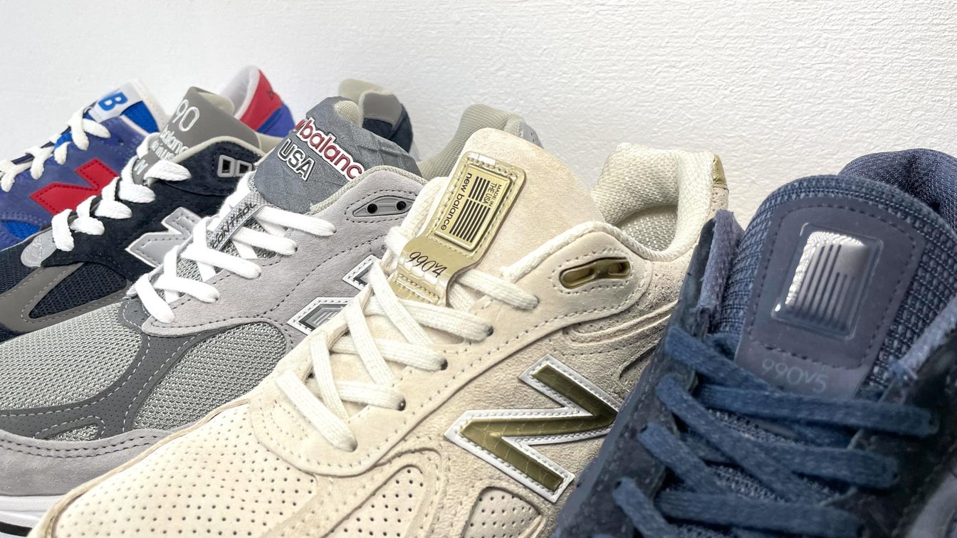 ニューバランス 990 見分け方