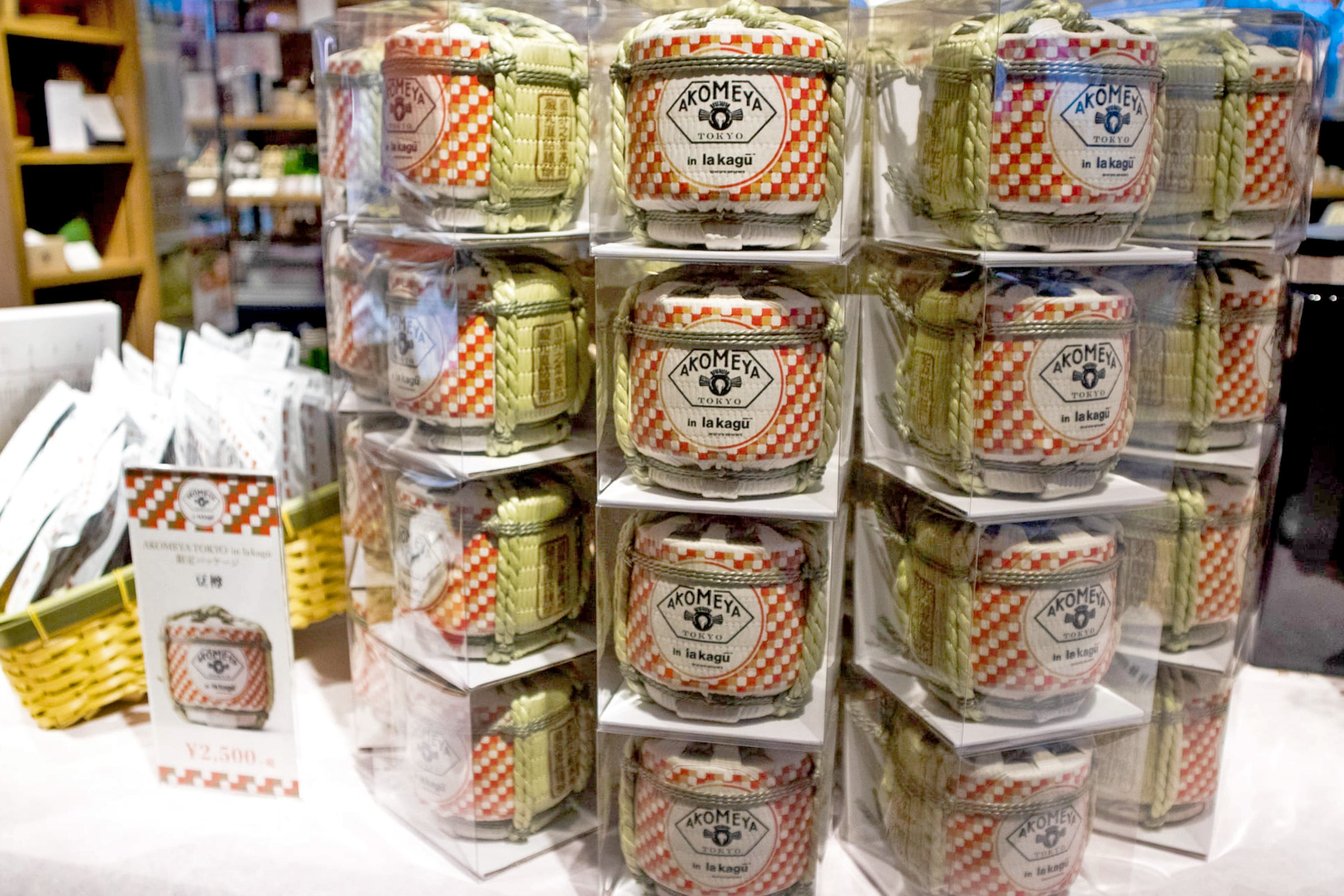 アコメヤ トウキョウ