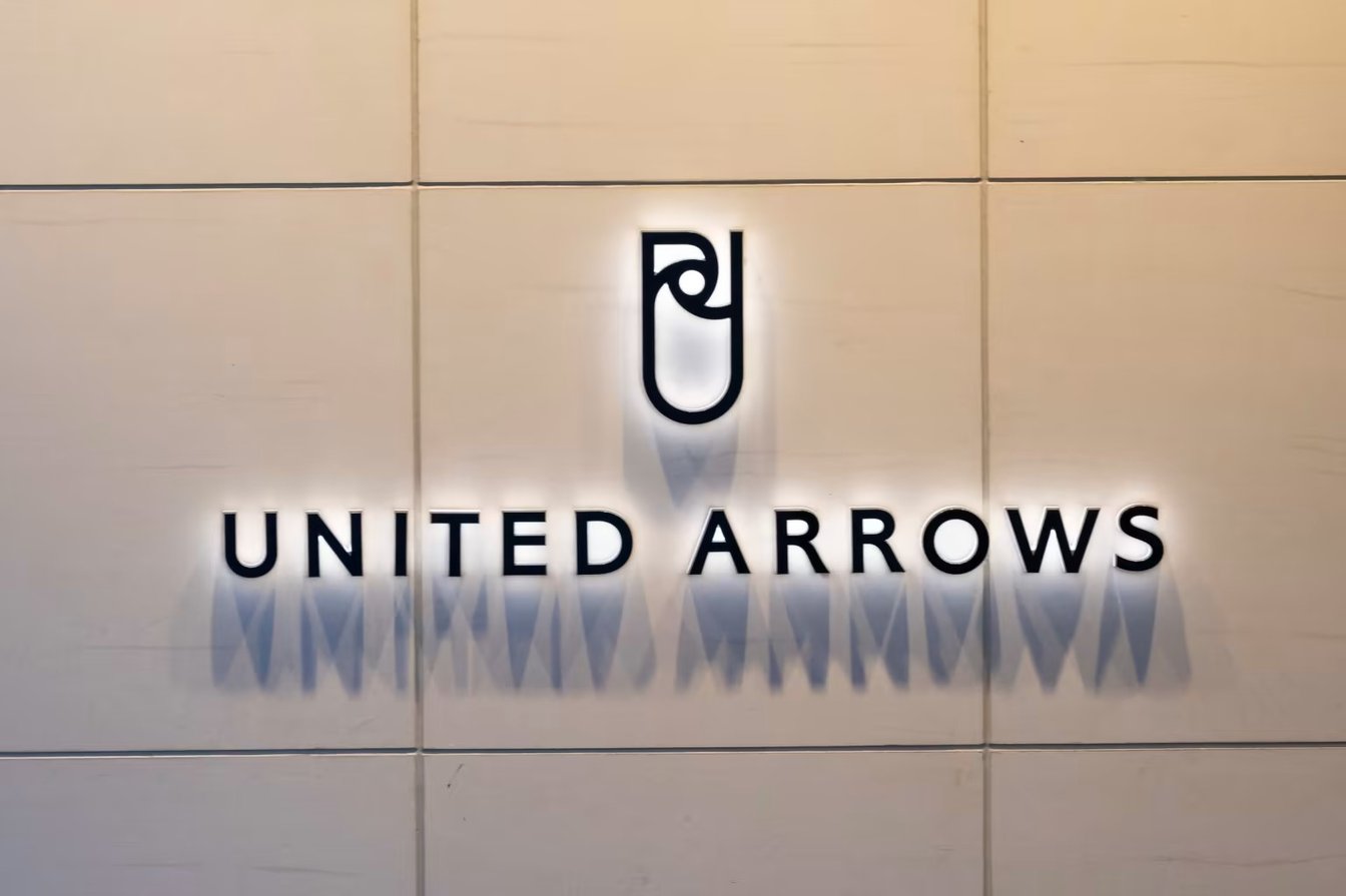 ユナイテッドアローズ EC リニューアル