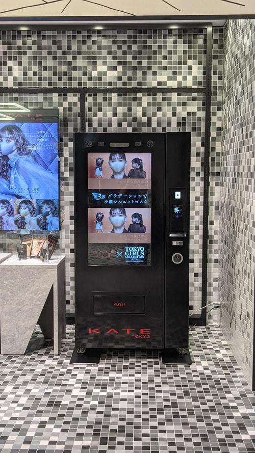 次世代自動販売機 PRENO