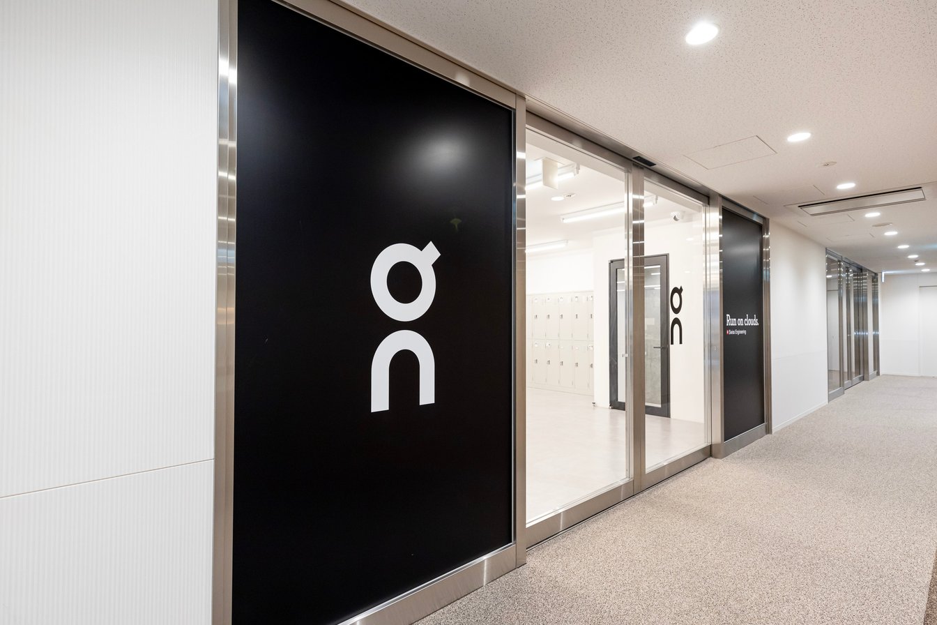 オン・ジャパン2階の入り口