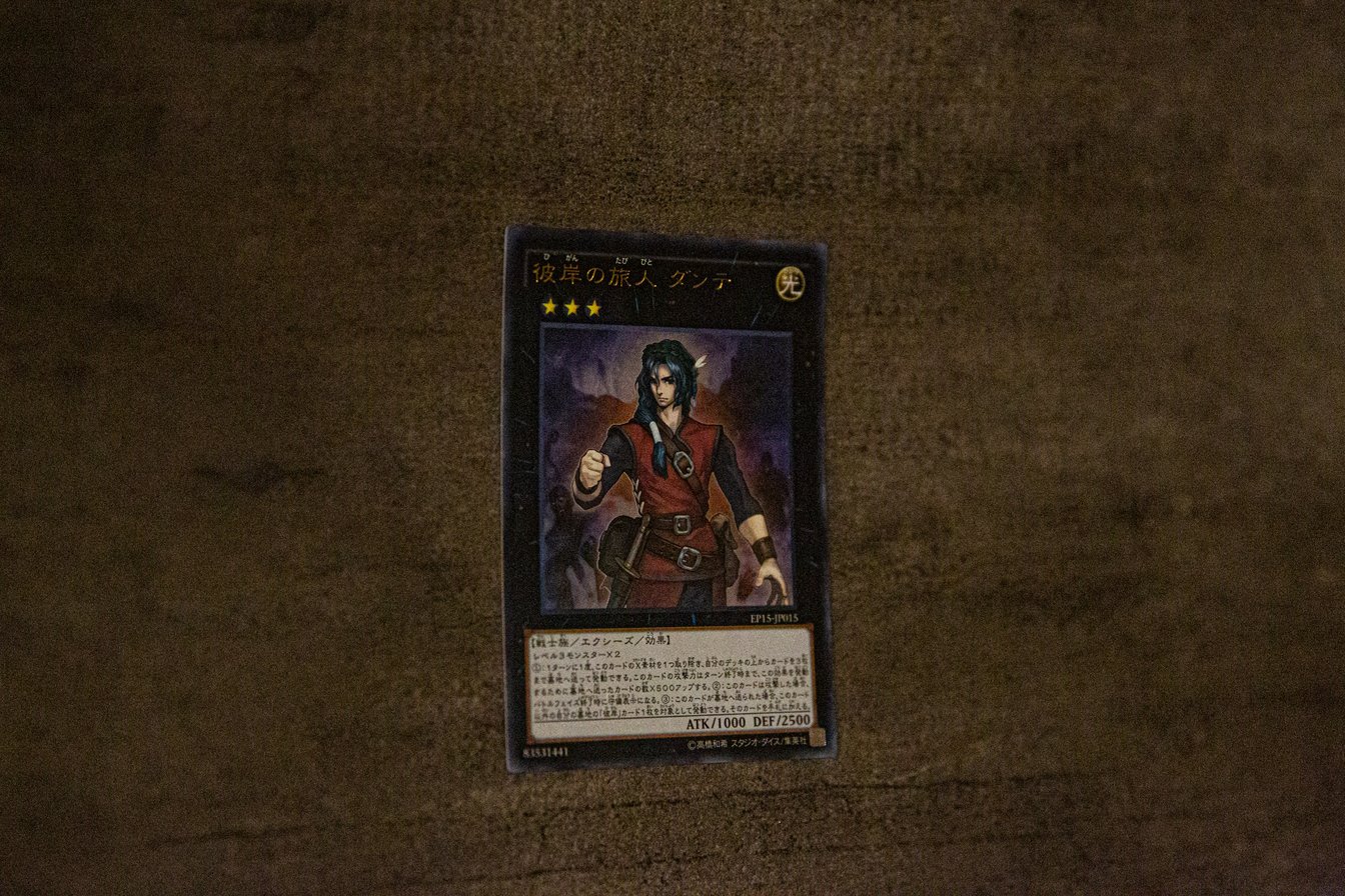 高円寺の古着屋「HIGAN」