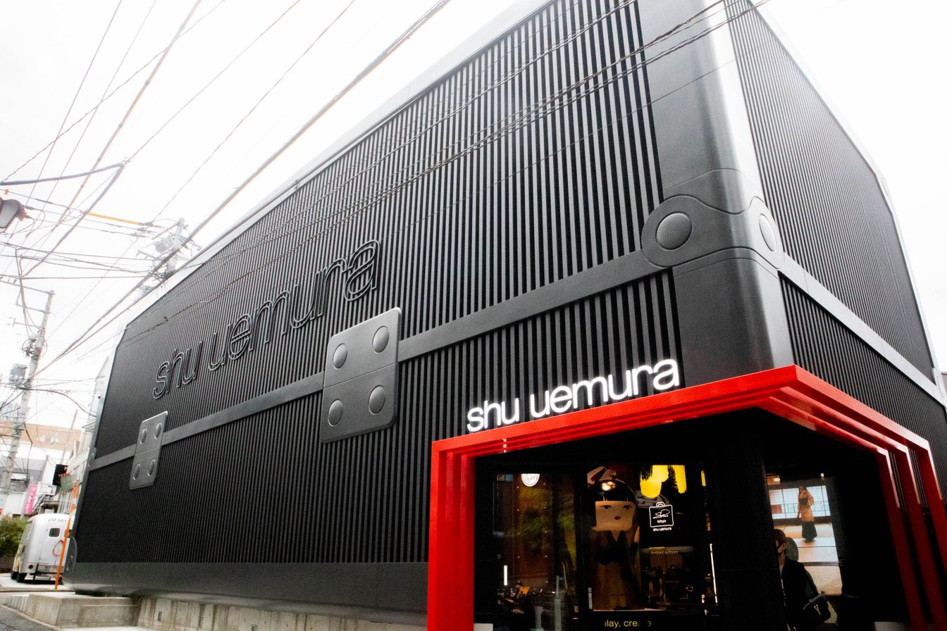 シュウ トウキョウ メイクアップ ボックスの外観画像