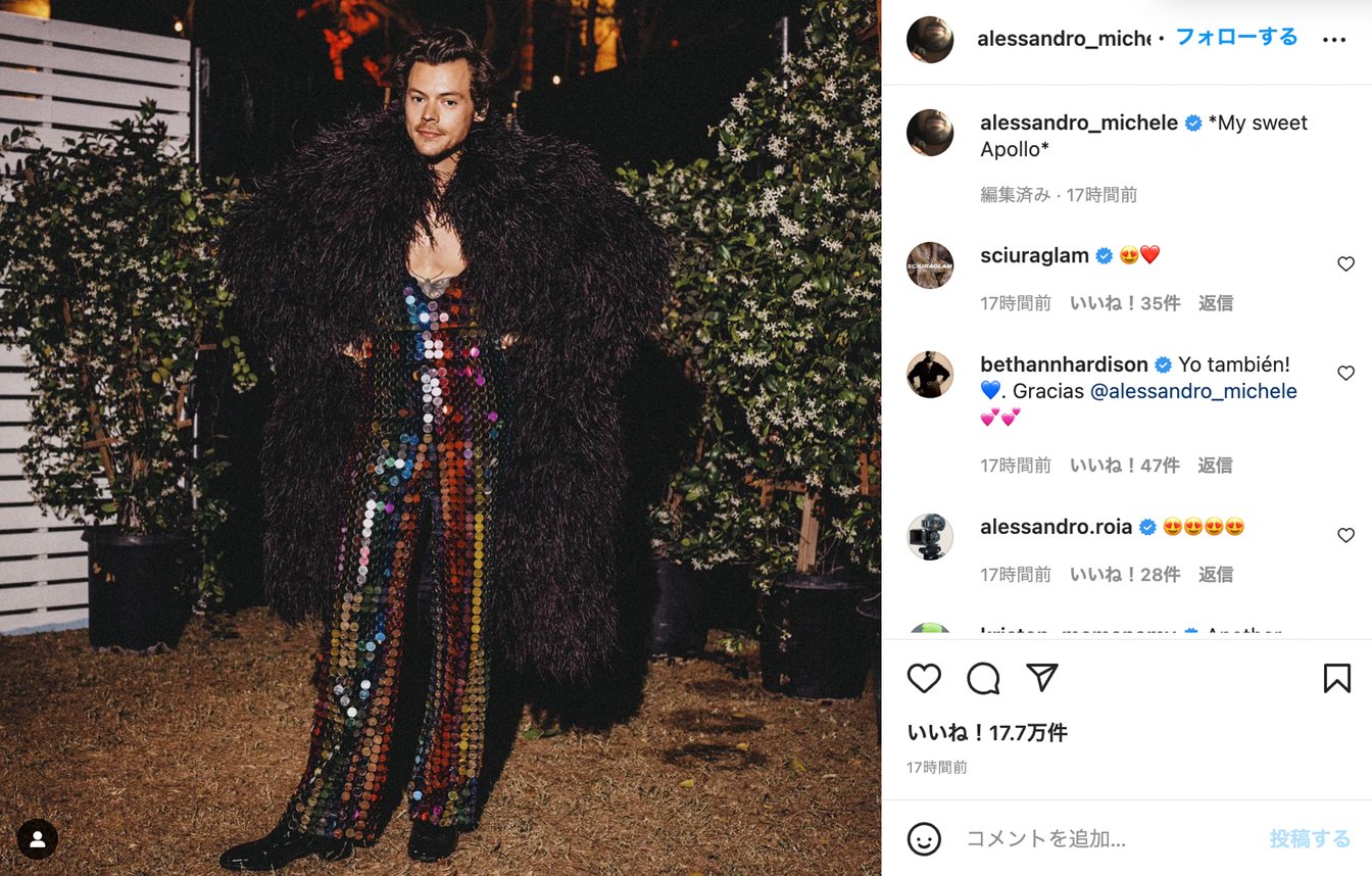 コーチェラ2022年に出演したハリー・スタイルズ