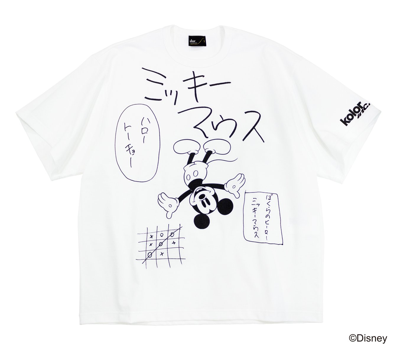 ミッキーマウスをデザインしたカラーのTシャツ