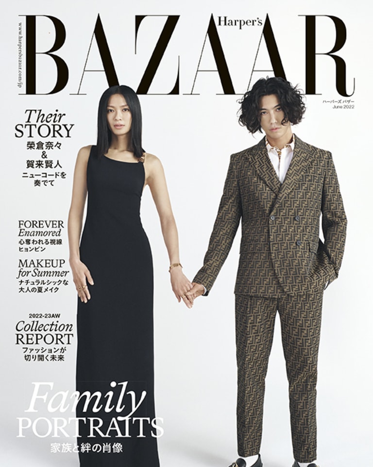 Harper’s BAZAAR6月号の表紙